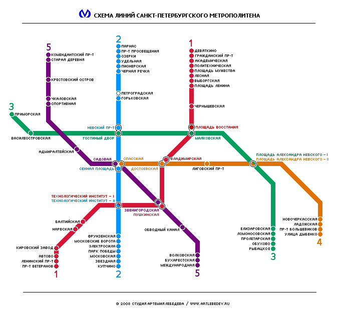 схема метро спб яндекс